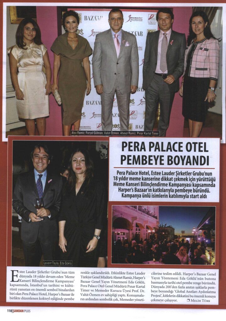 samdan-Plus-12.10.2011